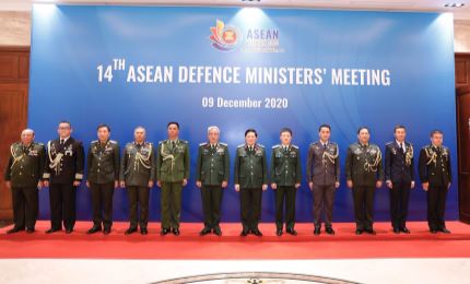 14th ASEAN Defence Ministers' Meeting