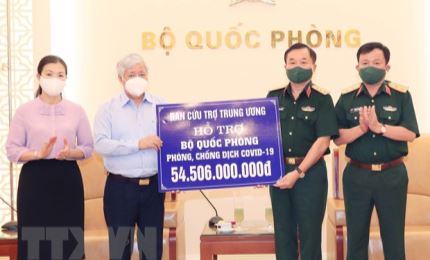 Over 54.5 billion VND presented to help military in COVID-19 fight