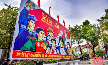 Scale of 19th Thanh Hoa Provincial Party Congress reduced