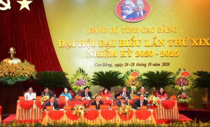 Party official: Cao Bang should work out breakthrough solutions