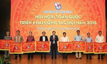 250 delegates to attend Patriotic Emulation Congress of Vietnam Journalists Association