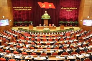 Party Central Committee convenes 13th session