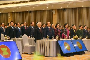 37th ASEAN Summit opens