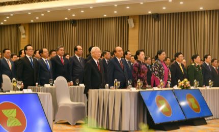 37th ASEAN Summit opens