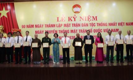 Outstanding individuals presented 142 “For the Cause of Great National Unity” medals