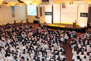 CEO Forum 2020 highlights debate on global supply chains