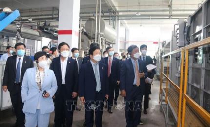 Companies in Dong Nai welcomes RoK National Assembly Speaker