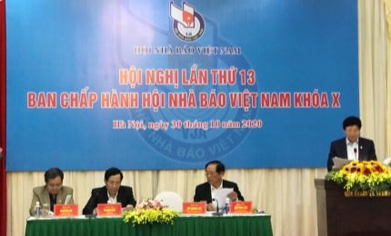 Continuing to focus on dissemination for 13th National Party Congress