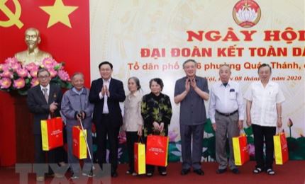 Hanoi residential area holds great unity festival