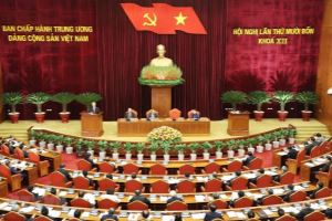 The third working day of the 14th session of the12th-tenure Party Central Committee