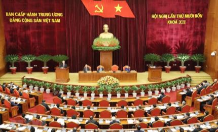 The third working day of the 14th session of the12th-tenure Party Central Committee