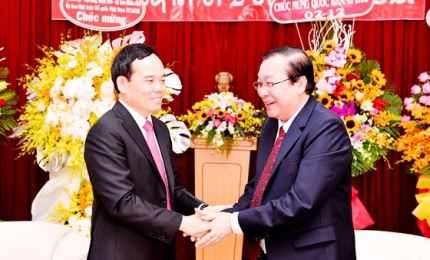 Ho Chi Minh City leaders extends congratulations on Laos’ 45th National Day