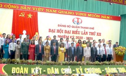 Model district-level party congress in Da Nang city
