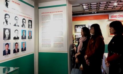 Exhibition highlights CPV founding and leadership