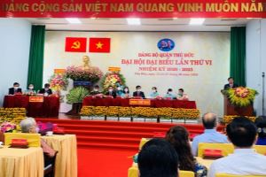 Merging three districts to form Thu Duc city ​