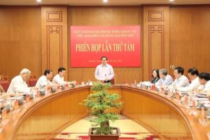 8th session of Charter Sub-committee of 13th National Party Congress