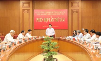 8th session of Charter Sub-committee of 13th National Party Congress