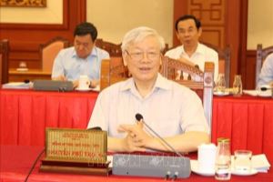 Politburo holds working session with Central Public Security Party Committee