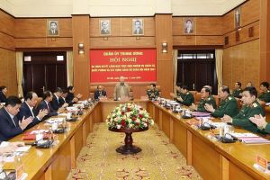 Central Military Commission’s meeting