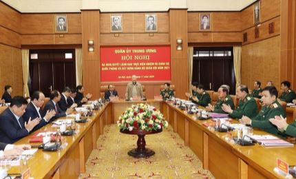 Central Military Commission’s meeting