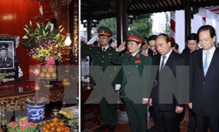 Celebrate the 100th birth anniversary of late President Le Duc Anh