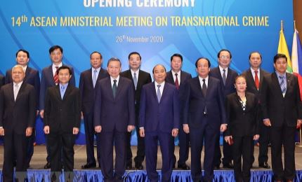 ASEAN Ministerial Meeting on Transnational Crime opens