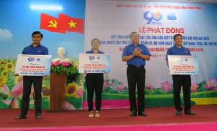 Dong Thap Provincial Youth Union launches emulation to welcome 13th National Party Congress