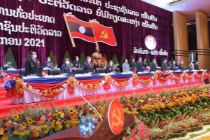 Congratulatory message to Central Committee of the Lao Front for National Construction