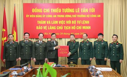Security at President Ho Chi Minh Mausoleum area ensured