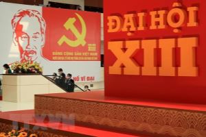 13th National Party Congress’s fourth working day continues focusing on personnel work