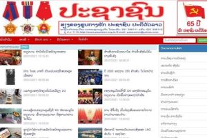 Lao newspaper hails Vietnam’s cause of socialism building