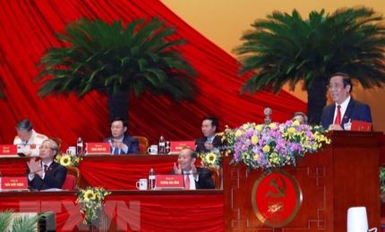 Results of election of 13th-tenure Party Central Committee announced
