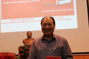 First Vietnamese Ambassador to Laos honoured