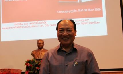 First Vietnamese Ambassador to Laos honoured