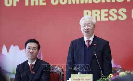 13th National Party Congress a complete success: Top leader