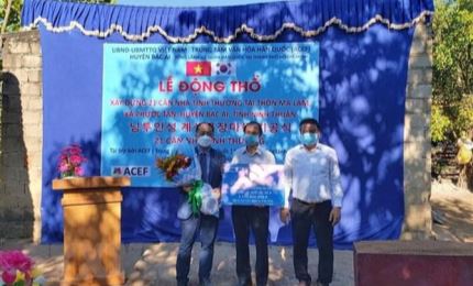 Construction on Vietnam – RoK Friendship Village begins