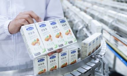 Vietnam ships 302.7 million USD worth of dairy products in 2020