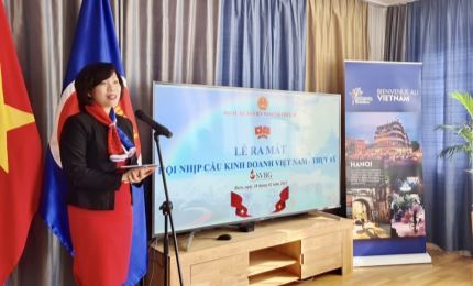 Swiss-Vietnamese Business Gateway established