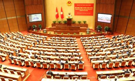 Images of national conference to thoroughly grasp the 13th National Party Congress’ resolution