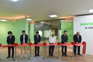 Vietnam sets up first AI research center
