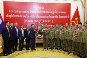 Vietnamese province congratulates Lao public security forces on anniversary day