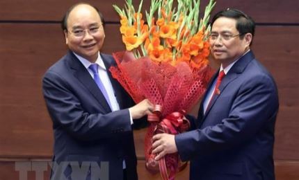 New Vietnamese leaders highlighted on Egyptian press