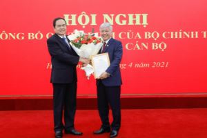 Mr. Do Van Chien assigned as chief of Party Delegation of Vietnam Fatherland Front