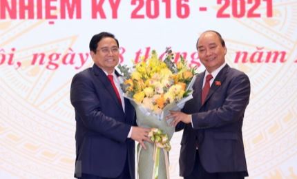 Ceremony held for handover of duty to new Prime Minister