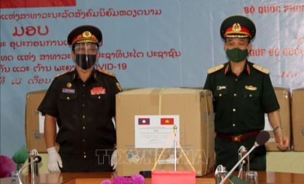 Vietnamese ministry provides medical equipment to support Laos’ COVID-19 prevention