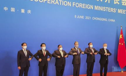 6th Mekong-Lancang Cooperation Foreign Ministers’ Meeting held in China’s Chongqing
